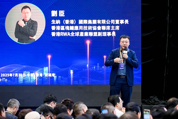 NFT泡沫破灭背后：当数字藏品跌下神坛