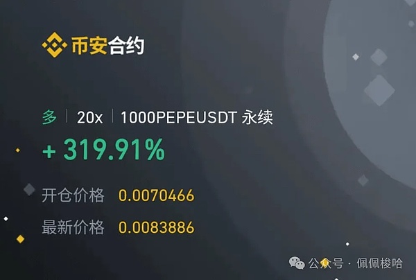 当华尔街遇见区块链：代币化股票会是加密世界的特洛伊木马吗？