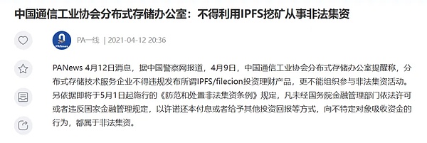 比特币11月行情：关键节点与投资策略全解析