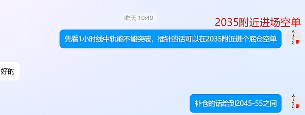 比特币生态的黄金窗口期，现在上车真的晚了吗？