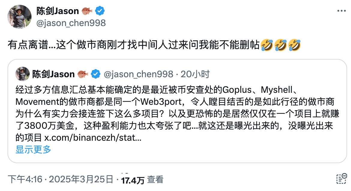 区块链晨报：FTX房产帝国曝光，PayPal加码加密生态