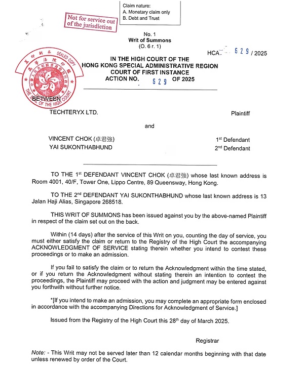 BRD GameFi即将引爆市场：顶级风投为何押注这款游戏？