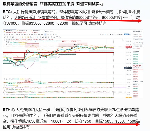 市场脉搏：数字货币短期调整不改上行趋势