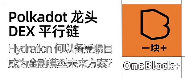 中秋将至，Luna还能再次上演暴涨神话吗？