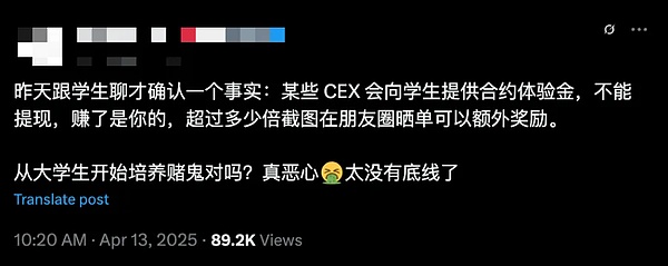 虚拟货币纠纷该选香港还是新加坡仲裁？资深律师深度解析
