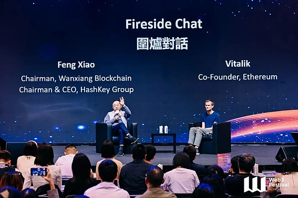 当华尔街遇上比特币：现货ETF会如何改写加密市场格局？