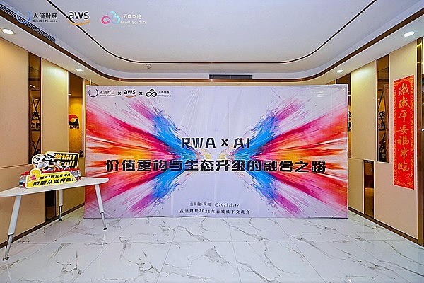 比特币ETF这场马拉松，终于要撞线了？