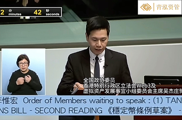 加密监管风暴来临：参议院重量级人物直言行业乱象丛生