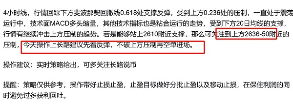 一个老交易员的苦口婆心：这些话我多想十年前就有人告诉我