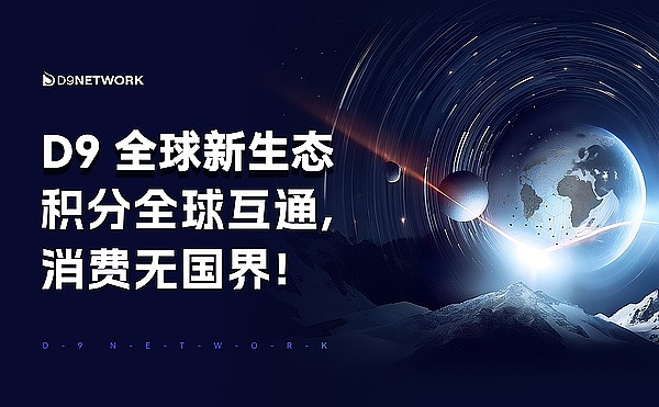 Big Time狂欢背后的隐忧：谁在真正掌控这场财富游戏？