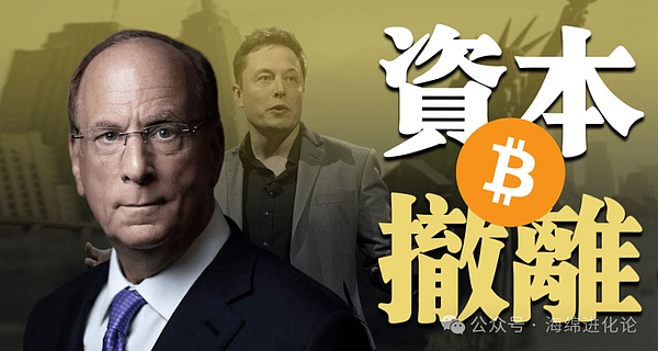 比特币迎来超级牛市？专家预测50万美元天价不是梦