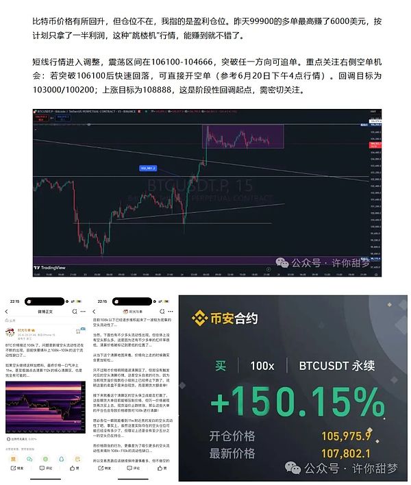 1600亿美元金融暗战：当Robinhood遇上Coinbase，谁在定义未来？