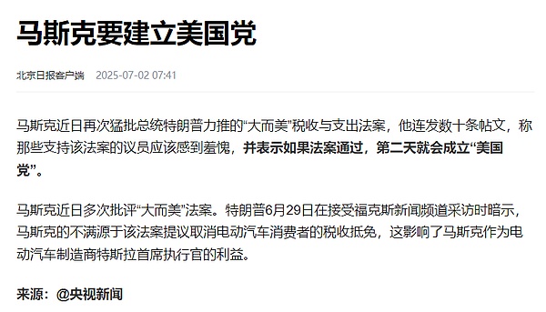加密货币的成人礼：从赌场思维到价值投资的心路历程