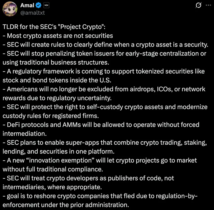 Layer2战场风云：Arbitrum如何在激烈竞争中保持领先？