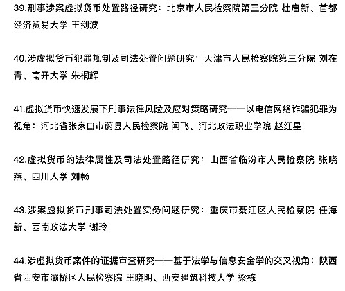 10.21行情观察：市场过山车后的喘息期 如何把握震荡中的机会？