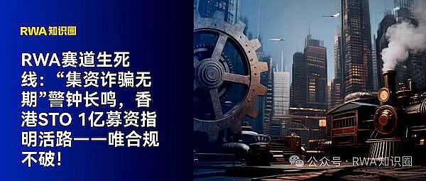 9月16日比特币以太坊行情观察：市场或将迎来关键转折点