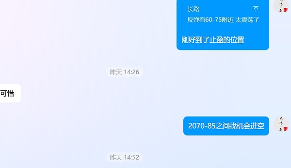 游戏巨头押注区块链：索尼微软的特洛伊木马计划