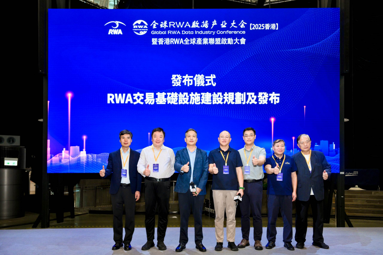 AI+Web3：一场技术与权力的双重革命
