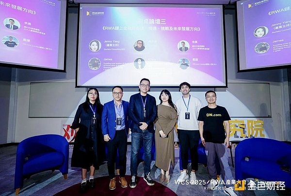 当比特币遇上好莱坞：《加密货币》带来的金融惊悚体验