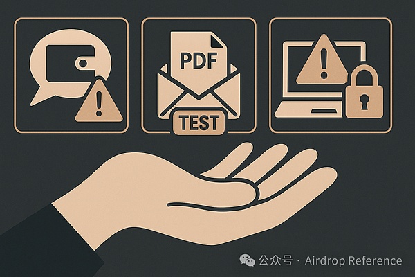 从偏见到顿悟：我的链上支付认知蜕变