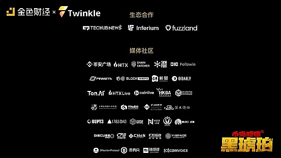 投资决策中的傲慢与偏见：从京东错失看加密市场的估值迷思