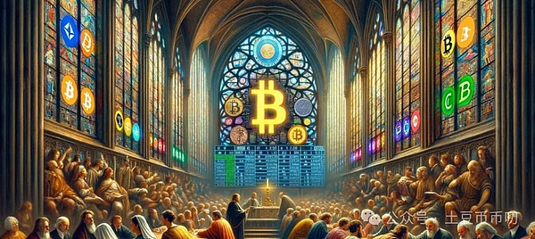 美联储深陷亏损泥潭，加密货币的春天要来了？