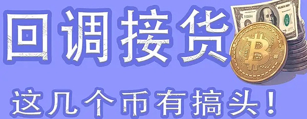 比特币暴跌10.8万：一场精心设计的收割游戏？