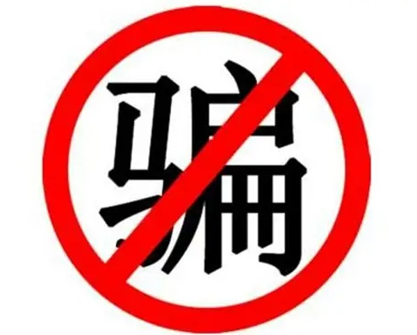 探哥聊金融：当传统金融遇上资产代币化，机遇与挑战并存