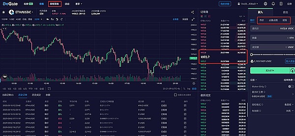 XRP律师揭秘：纽约监管风波背后的真相