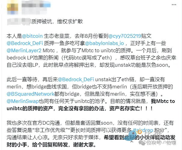 Web3.0峰会落幕：赵忠抗带你读懂区块链如何重塑未来