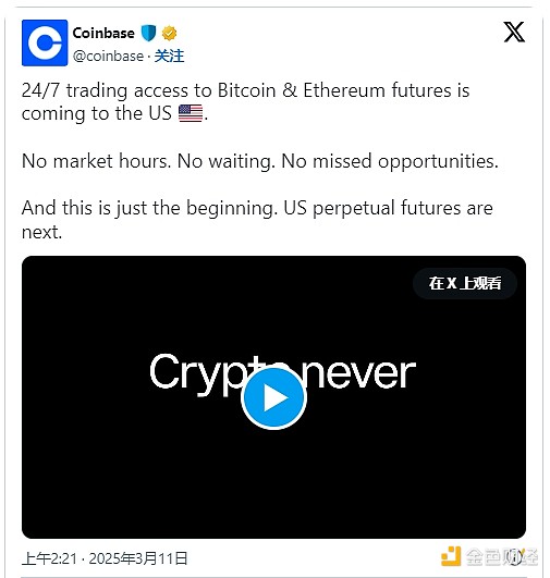市场惊现暴涨行情，你的投资还安全吗？