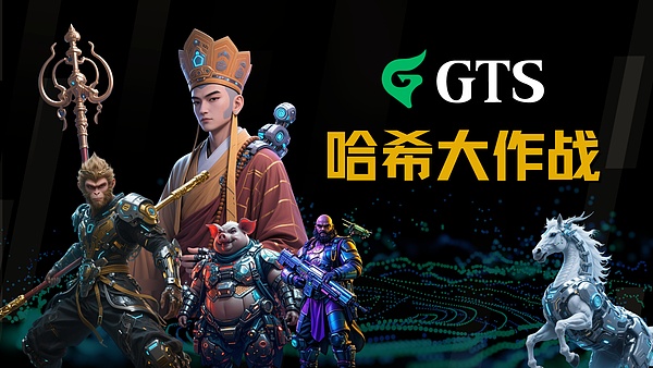 美联储的走钢丝艺术：通胀与增长的微妙平衡