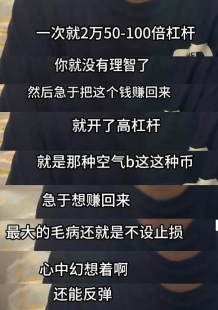 BigTime能否成为链游市场的破局者？聊聊这个熊市黑马的突围之路
