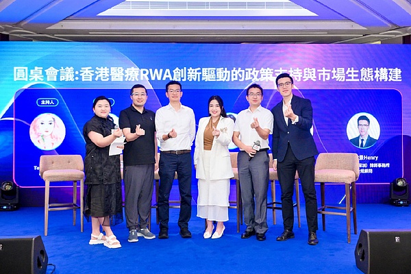 CloudPow：让区块链验证不再是技术大佬的专利