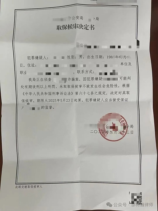 ERC-20钱包革命：当数字资产遇上人性化体验