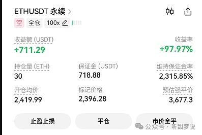 币安43亿美金赎身费背后：美国监管的铁拳与加密江湖的无奈