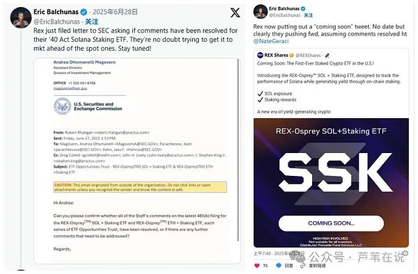 行情解析：反弹与回踩的双向博弈，如何把握交易节奏？