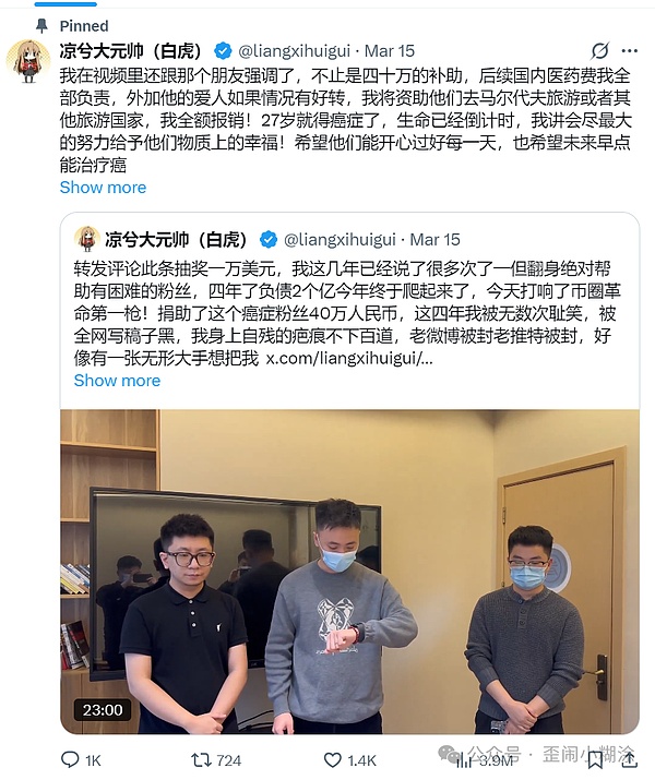 为什么AllianceDAO能让创业者掏心掏肺？