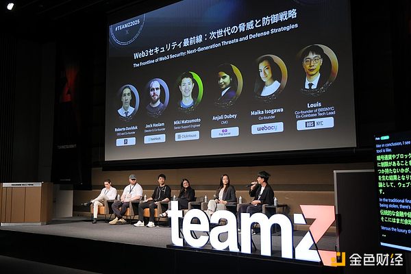 迷因币异军突起，Pepe领涨背后暗藏玄机