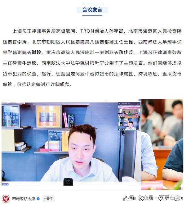 Moonwell深度探索：Moonbeam生态的王牌借贷协议