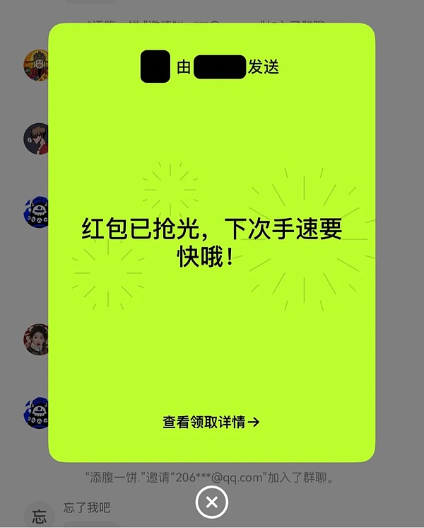熊市的最后阶段：守住筹码就是守住未来