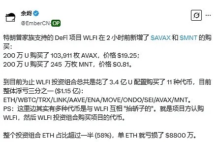 喜讯！NFTScan获Optimism基金会35,000枚OP重磅支持