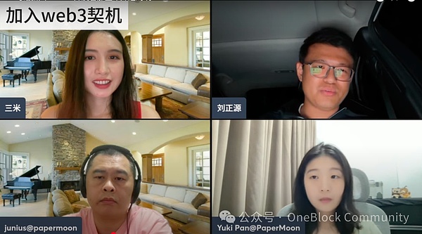 香港交易所重磅消息：专业投资者即将迎来UNI交易热潮