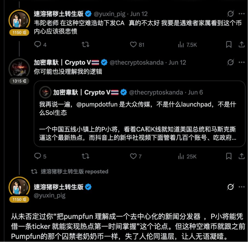 灰度再下一城：以太坊期货ETF申请引发市场新期待
