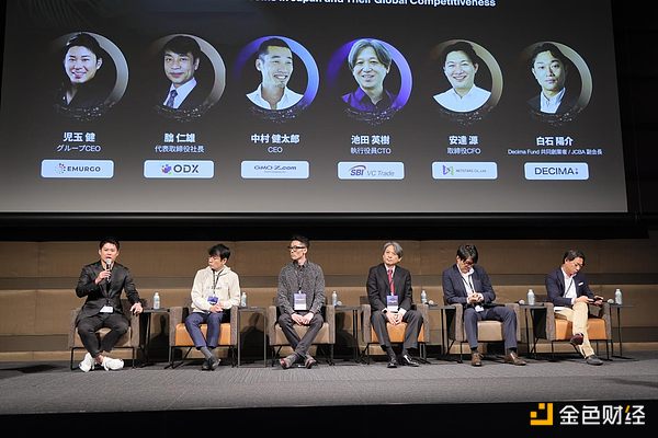 数字藏品平台用户协议：别让法律套路毁了用户体验