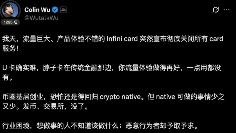 投资路上的顿悟：当市场教会我们见好就收