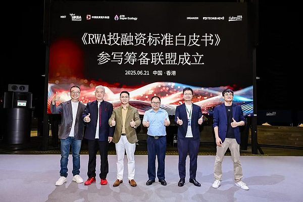 谁在主宰全链游戏的未来？揭秘最具影响力的DAO组织