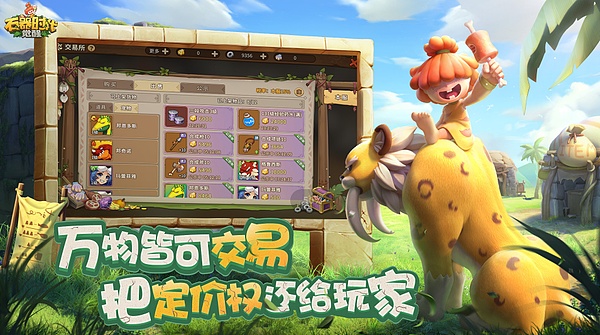 比特币再起风云：这次真的要冲击4万美元大关？
