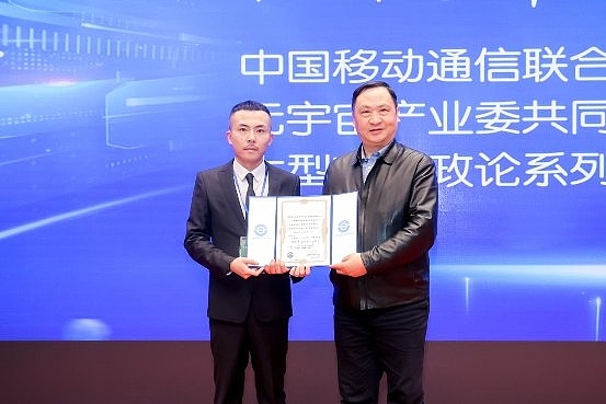Web3教育新贵：HOOK能否成为下个现象级项目？