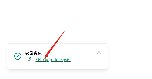 社交金融新思考：怎样的价格曲线才能让SocialFi走得更远？